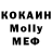 MDMA VHQ FoxDei