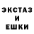 Кодеиновый сироп Lean Purple Drank Hob Jonson