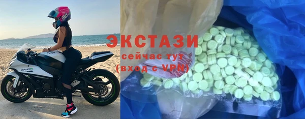 кокаин VHQ Аркадак