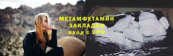 кокаин VHQ Аркадак