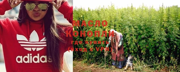 кокаин VHQ Аркадак