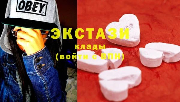 кокаин VHQ Аркадак