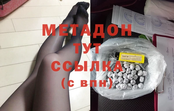 соль курить ск Армянск