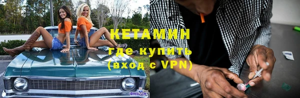 каннабис Переславль-Залесский