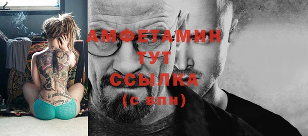 кокаин VHQ Аркадак