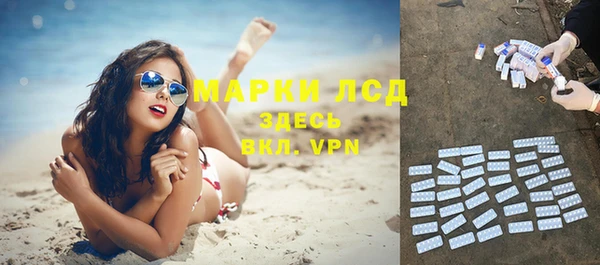 кокаин VHQ Аркадак