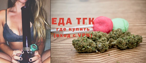 кокаин VHQ Аркадак