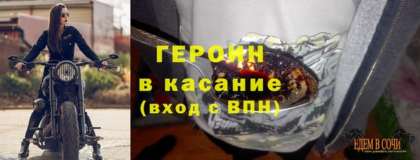 дистиллят марихуана Пестово