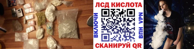 хочу наркоту  Берёзовский  ЛСД экстази ecstasy 