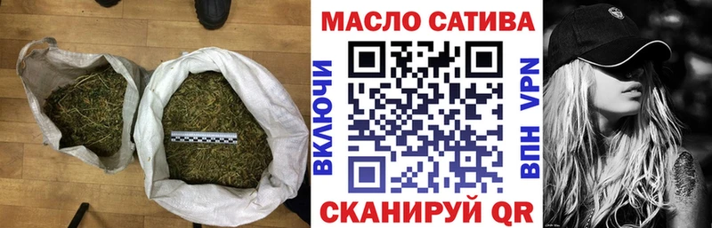 ТГК вейп  закладки  Берёзовский 