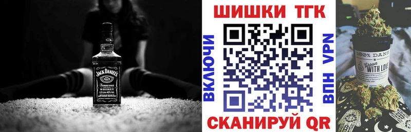 Канабис MAZAR  Берёзовский 